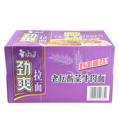 康师傅劲爽方便面老坛酸菜牛肉味12桶/箱拉面