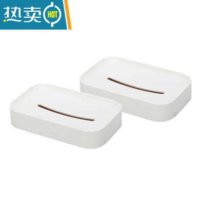 敬平肥皂盒壁挂式沥水浴室卫生间免打孔肥皂架置物架放香皂盒器 优雅白[2个装/带沥水盘/多件更实惠]