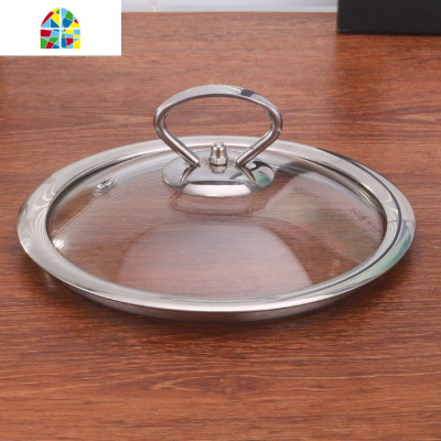 锅盖钢化玻璃锅盖加厚家用炒菜锅锅盖子圆形透明大号小号防爆耐摔 FENGHOU 24T型电木(适合内径24-25)