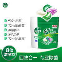 滴露(Dettol) 4合1除菌洗衣凝珠雨后青草香型(3颗)*6袋