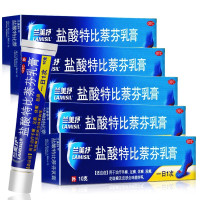 5盒]兰美抒 盐酸特比萘芬乳膏10g*5盒 用于治疗手癣 足癣 体癣 股癣 花斑癣及皮肤念珠菌病等