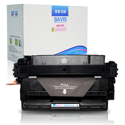 皇者.巴威 硒鼓 惠普HP93A 个