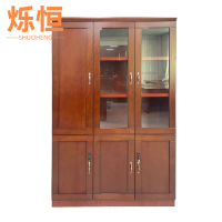 烁恒 书柜1200*420*2000mm组