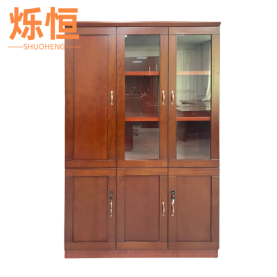 烁恒 书柜1200*420*2000mm组