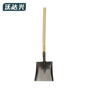 沃达兴 铁锹 方头 把