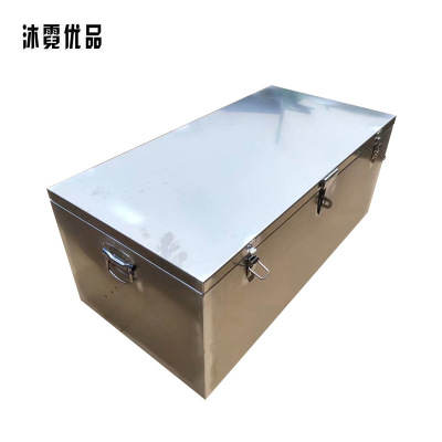 沐霓优品 不锈钢工具箱 500*600*1600mm个