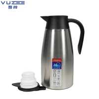 吾梓 保温壶 真空款 个