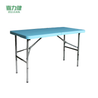 喜力健 户外折叠摆摊桌 122*60*74CM 张