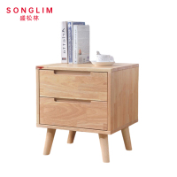 SONGLIM盛松林 床头柜 43*40*48cm个