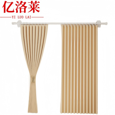 亿洛莱 窗帘 定制 平方米