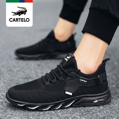 卡帝乐鳄鱼运动鞋男夏季2021年新款男鞋夏天飞织鞋男透韩版运动休闲鞋男士休闲跑步鞋百搭老爹鞋