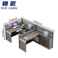 锁匠 屏风工位双人位张