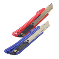 晨光美工刀锋利耐用(起订量4把)ASS91320(颜色随机)