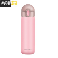 三维工匠保温杯男女学生便携车载大容量水杯不锈钢韩版清新弹跳杯子 树袋熊粉色315(带拎环)