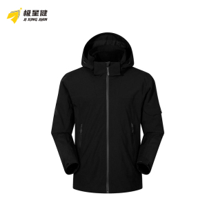 极星健 篮球服+冲锋衣套装 JX52 套