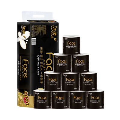 洁柔有芯卷纸 黑Face4层200克*10卷 厚韧耐用 卫生纸卷筒纸纸巾