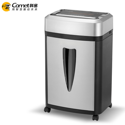 科密(Comet)G505碎纸机2X2mm粉尘级碎纸机大型长时间办公商用纸张文件粉碎机5级20L
