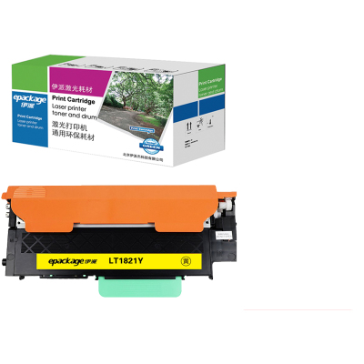 伊派联想LT1821Y黄色粉盒