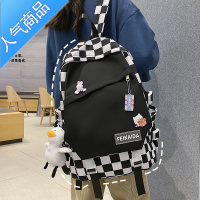 封后高颜值书包女初中生韩版高中生棋盘格背包大学生轻便大容量双肩包书包学生