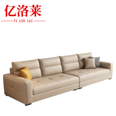 亿洛莱 沙发直排四人位 280*85*90cm 张