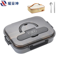 耀豪坤316保温饭盒餐盒YH16K/个