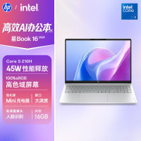 [新品]惠普HP 星Book 16 2026 16英寸大屏轻薄笔记本电脑(酷睿5 210H 16G 512G 100%sRGB AI)银16-bu0152TU办公影音学生