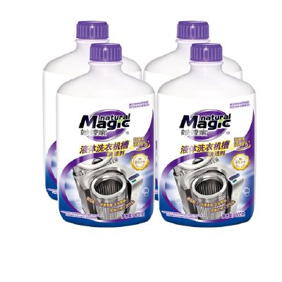 妙管家 液体洗衣机槽清洁剂600g/瓶*4 除垢强力清洁洗衣机清洗剂 滚筒波轮