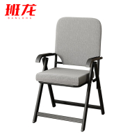 班龙折叠椅高款灰色把