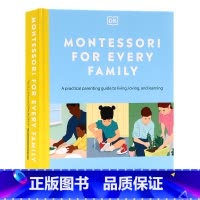 [正版]蒙台梭利家长指导指南 英文原版 Montessori For Every Family 蒙氏教育理念每个家