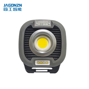 简工智能(JAGONZN) JX-88A-1(T)20W IP65 检修补光灯 1 盏/台(计价单位:台) 黑色