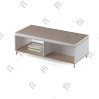 首指(SZ)1.4米茶几S-02C1401