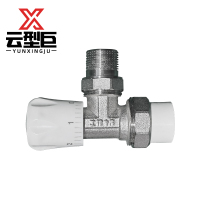 云型巨 角式温控阀 家用暖气片散热器配件 PPR20*1/2 单位:个