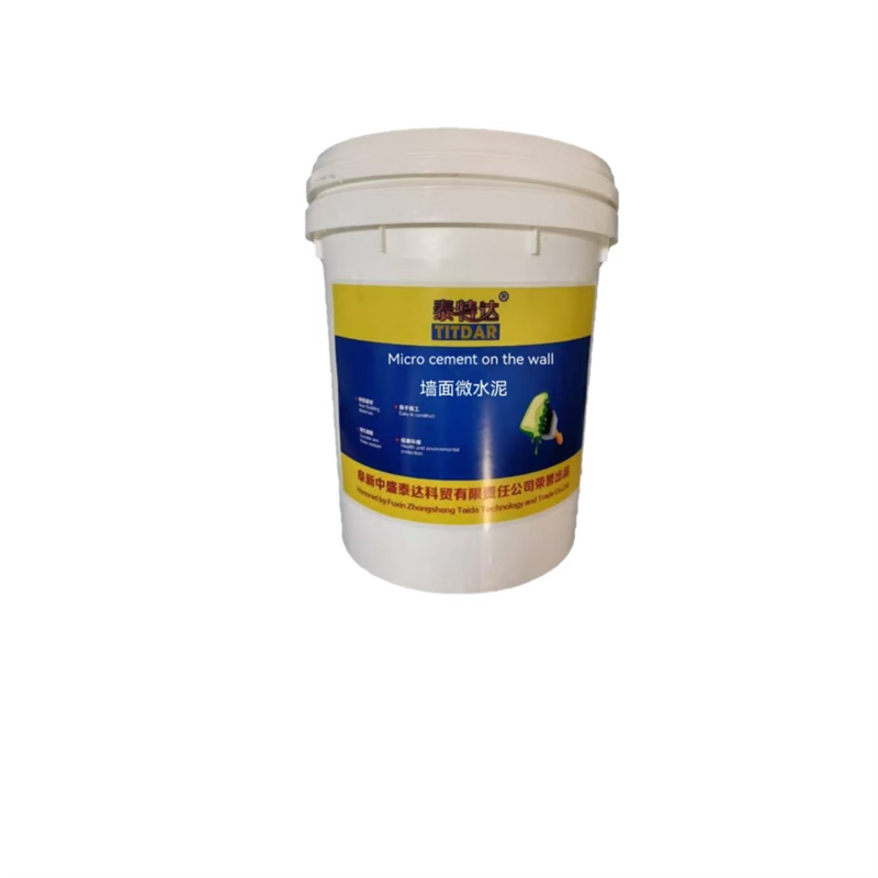 泰特达 墙面微水泥 20KG(白色) 桶