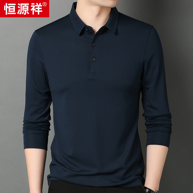 恒源祥高端亲肤莫代尔长袖t恤男2025秋季新款商务翻领打底衫男士