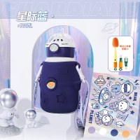 小茶日记抱抱星球星际蓝316保温水杯高颜值学生儿童大容量大肚吸管杯