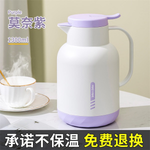 JEKO&JEKO 保温壶家用暖水壶热水瓶小茶壶学生宿舍大容量