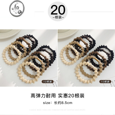 JiMi橡皮筋高弹力耐用扎头发女生头绳简约气质不伤发皮套绑丸子头发圈