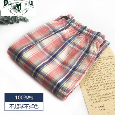 HLCOMAN夏季棉女士睡裤女薄款大码格子居家长裤棉春秋休闲宽松家居裤睡裤