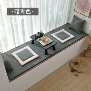 幸福派 四季双面飘窗垫加厚日式春秋季棉麻双面飘窗垫夏季竹席凉席窗台垫毯四季榻榻米定制坐垫定做阳台海绵垫子可拆洗