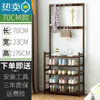 敬平衣架落地家用包卧室内挂衣服架子简约现代晾衣杆立式省空间衣帽架 简约日式款(加厚全板)5层70晾晒架