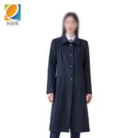 阿祺果 大衣 女款 件