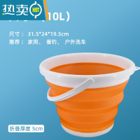 敬平色彩水桶美术生外出写生画画折叠硅胶专业水粉小桶便携笔方形圆形 圆形折叠水桶[大号加厚]黄色 10L