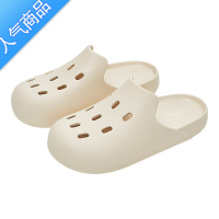 SUNTEK会员拍情侣款鞋 男士女士防滑洞洞鞋 包头半拖懒人鞋外穿凉鞋