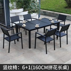 户外桌椅塑木阳台室外桌椅庭院露天防腐木休闲椅子组合防水防晒