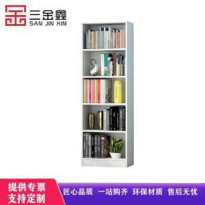 三金鑫 办公家具书柜书架简约现代学生小书架落地简易卧室置物架组合儿童桌上架子