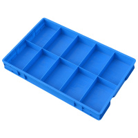 凌迪星10格工具盒550*350*60mm个