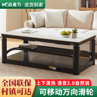 焱魔方S13轻移动电暖桌1.6米无炉取暖桌家用电暖茶几升降电暖炉多功能升降取暖茶几取暖桌电烤火炉子家用电烤火桌子长方形