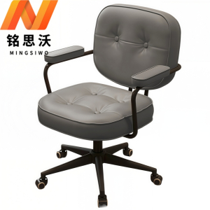 铭思沃电脑椅