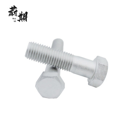 蔚期 GB5782达克罗六角头螺栓 M20*90半牙 个