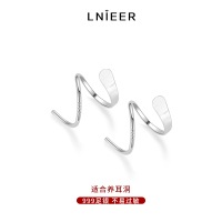 999纯银波浪螺旋耳钉女小众设计感足银养耳洞耳环洗睡免摘耳骨钉送女朋友老婆情人节七夕生日礼物